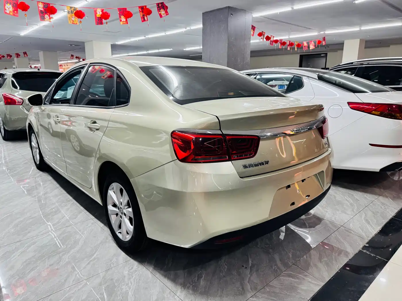 Citroën C4 C-Quatre 2017 2016 1.6L Manual Comfort