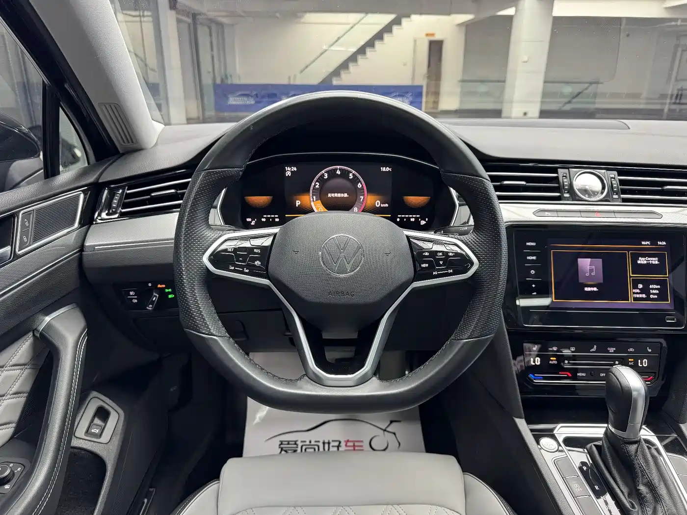 Volkswagen Magotan 2023 2 Million Units Anniversary Edition 330TSI DSG Leading Type фото 10