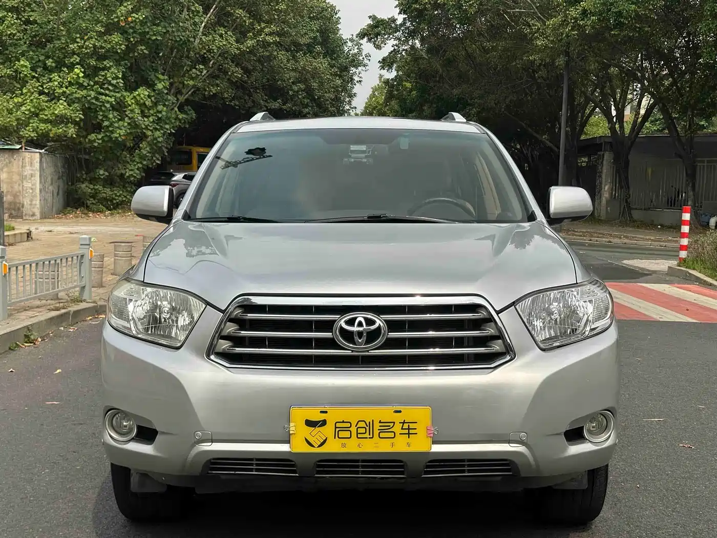 Toyota Highlander (Import) 2007 LIMITED (Premium Edition) фото 2