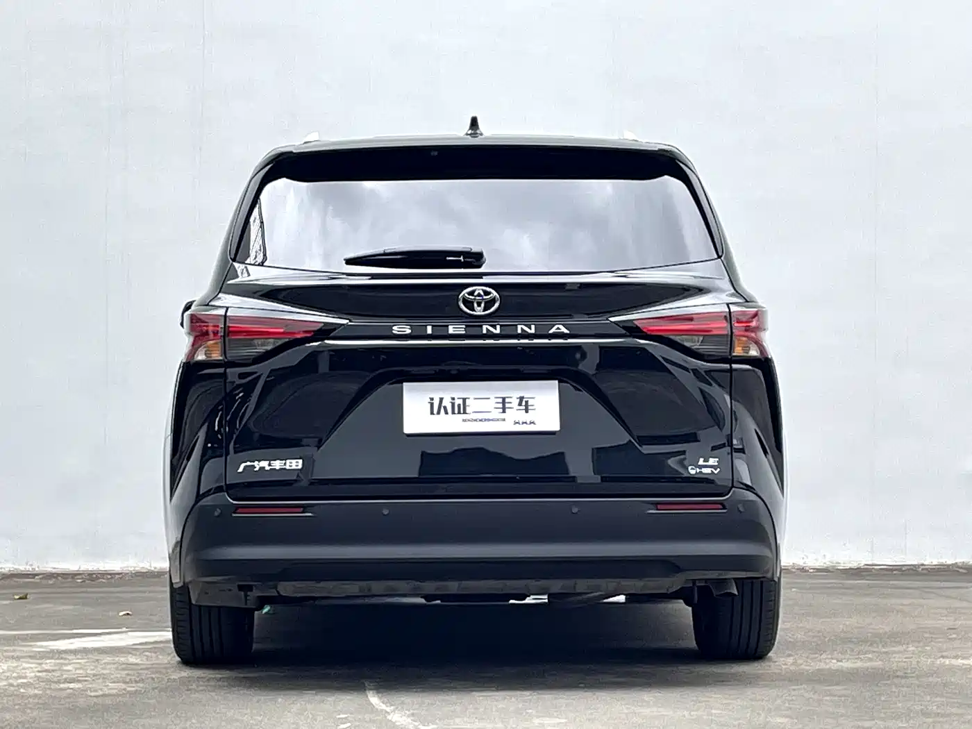 Toyota Sienna 2024 2.5L Hybrid Comfort Edition фото 37