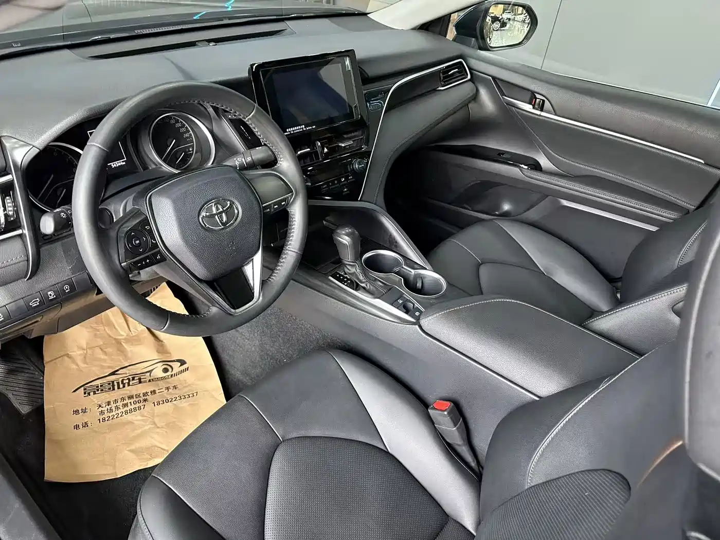 Toyota Camry 2022 2.0GVP Leading Edition фото 11