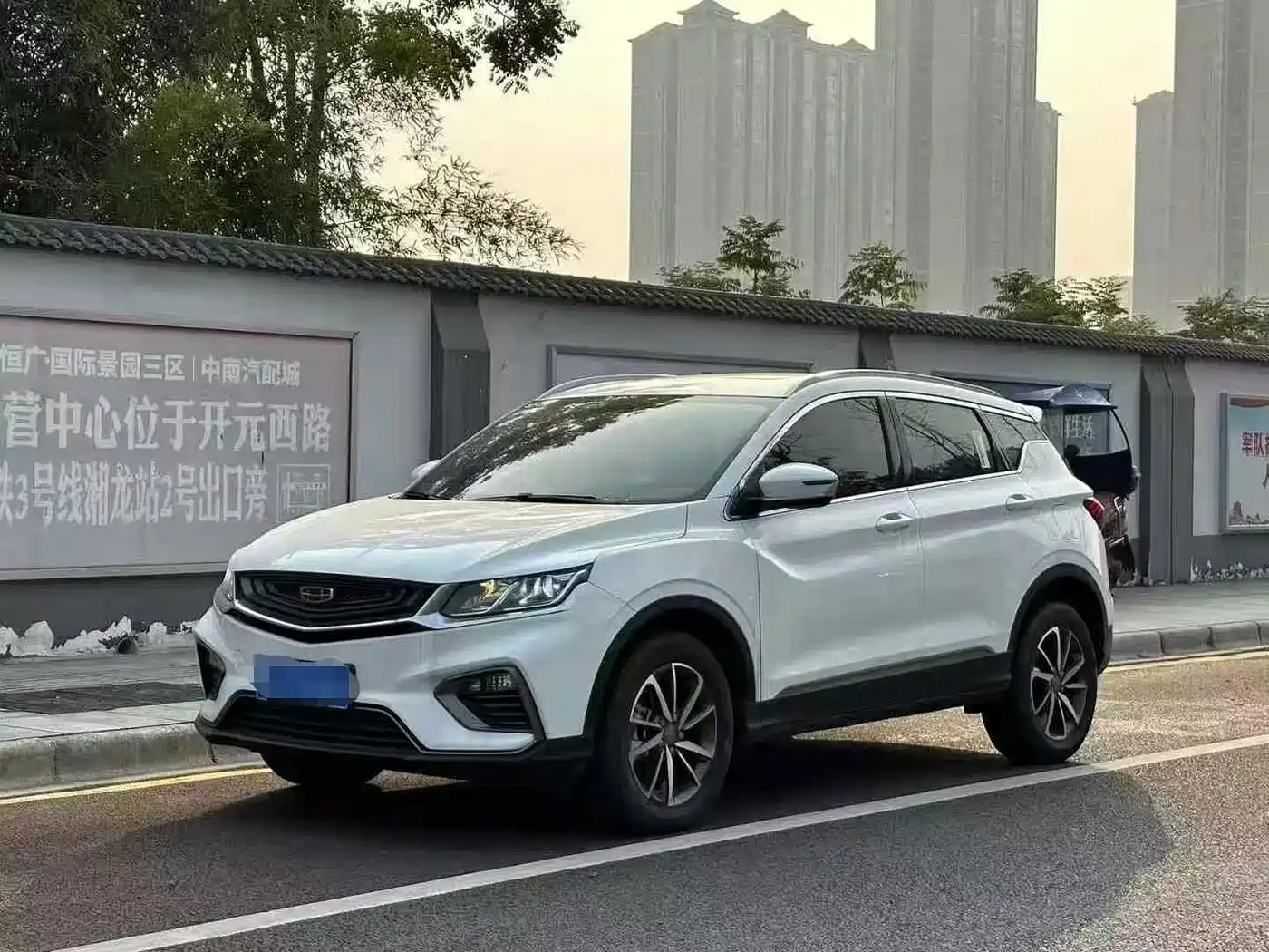 GEELY AUTOMOBILE BINYUE