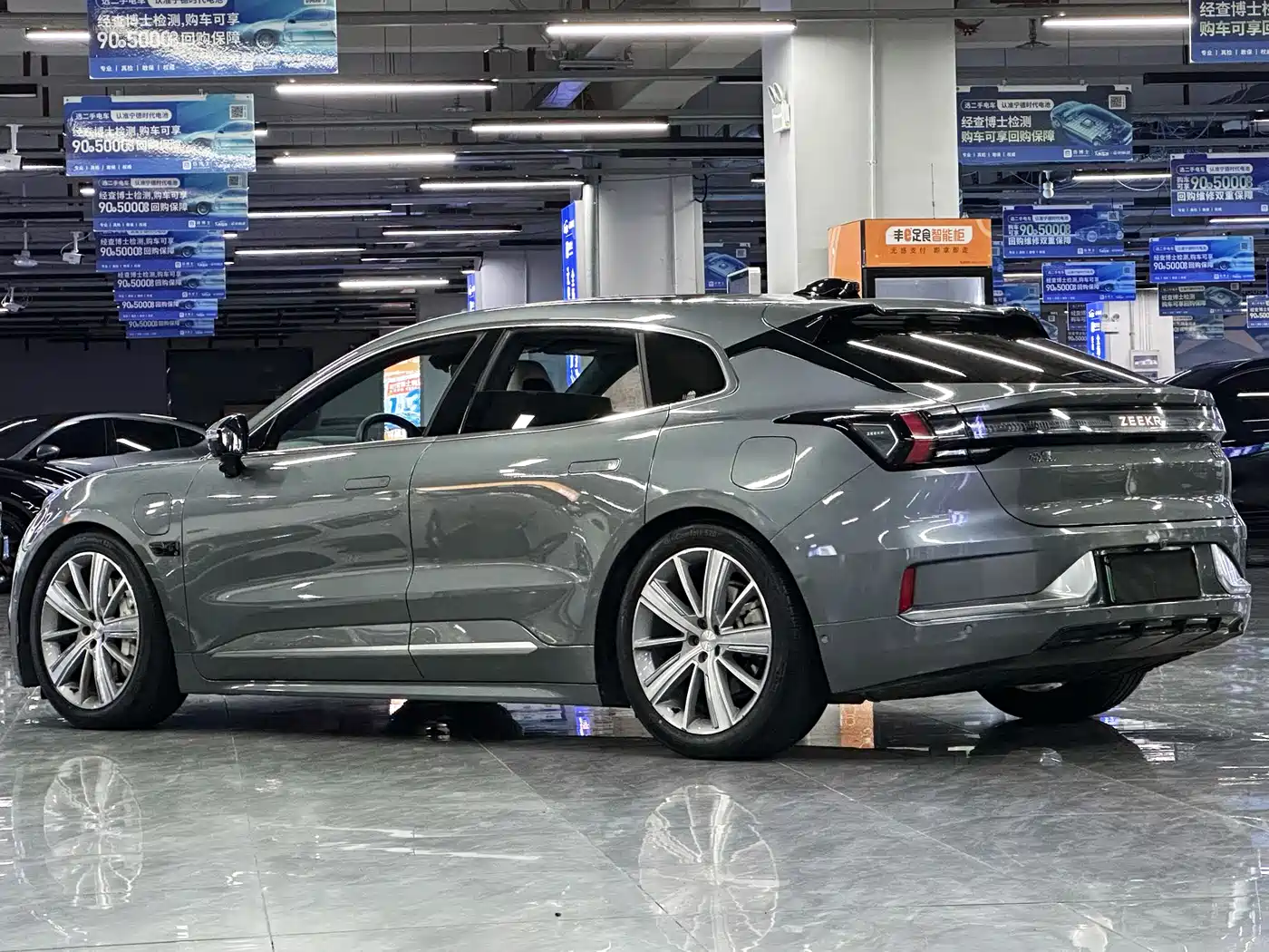 ZEEKR EXTREME KRYPTON 001