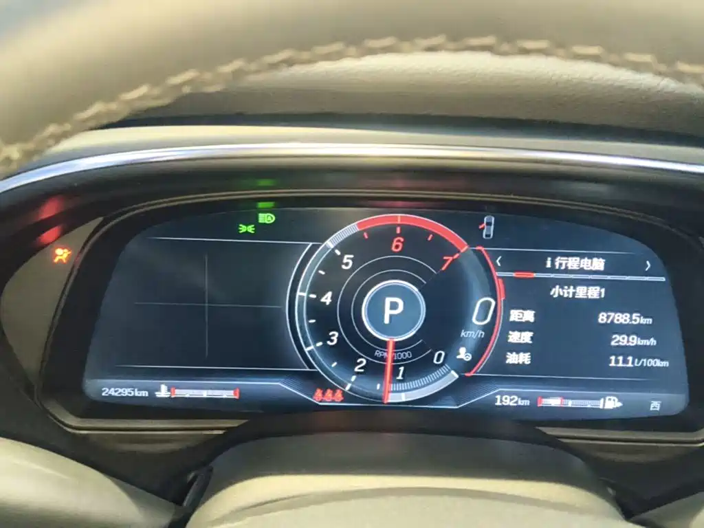 Cadillac CT5 2024 2023 28T Luxury Style (Standard Edition)