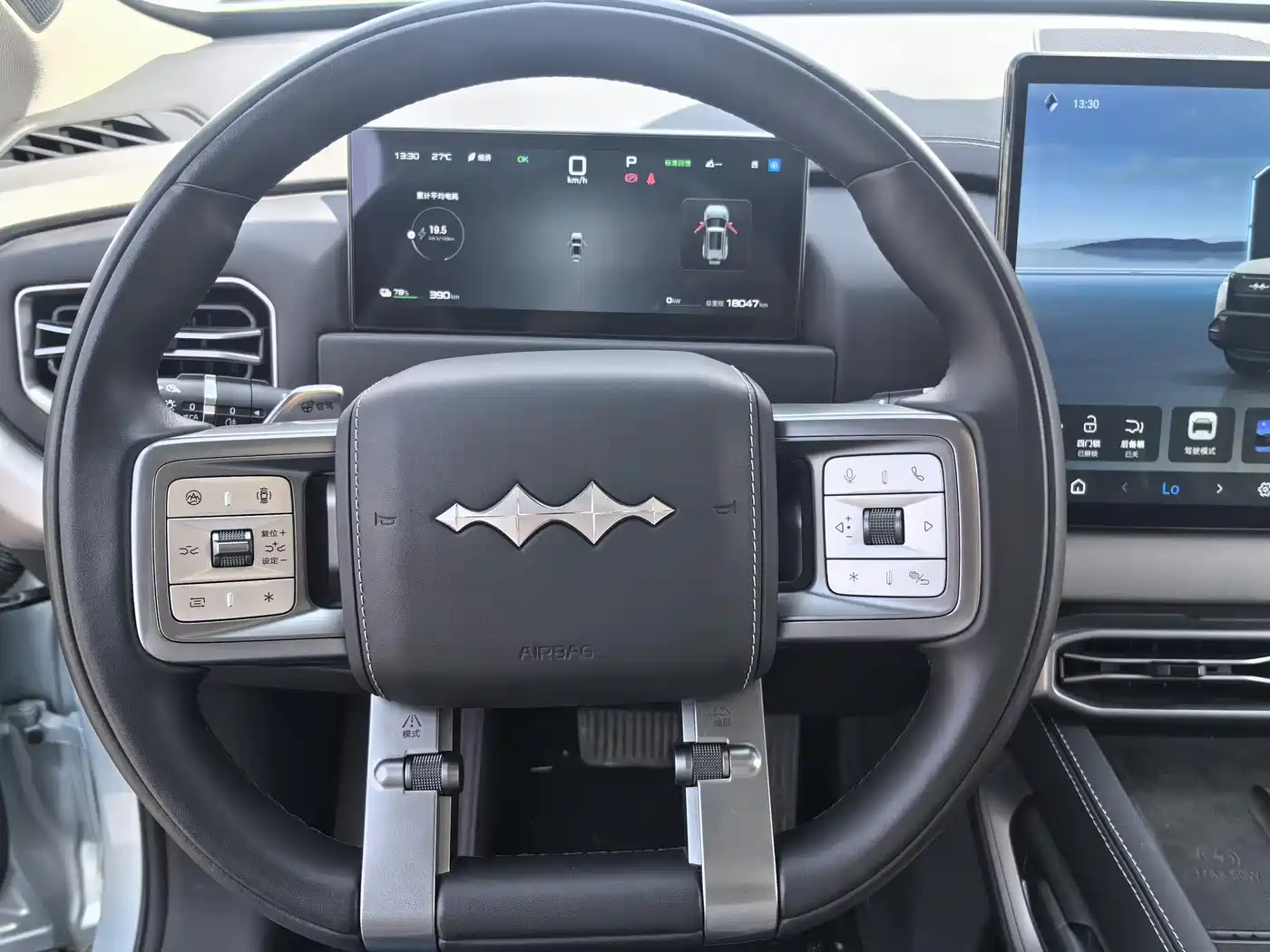 FANG CHENG BAO TITANIUM 3