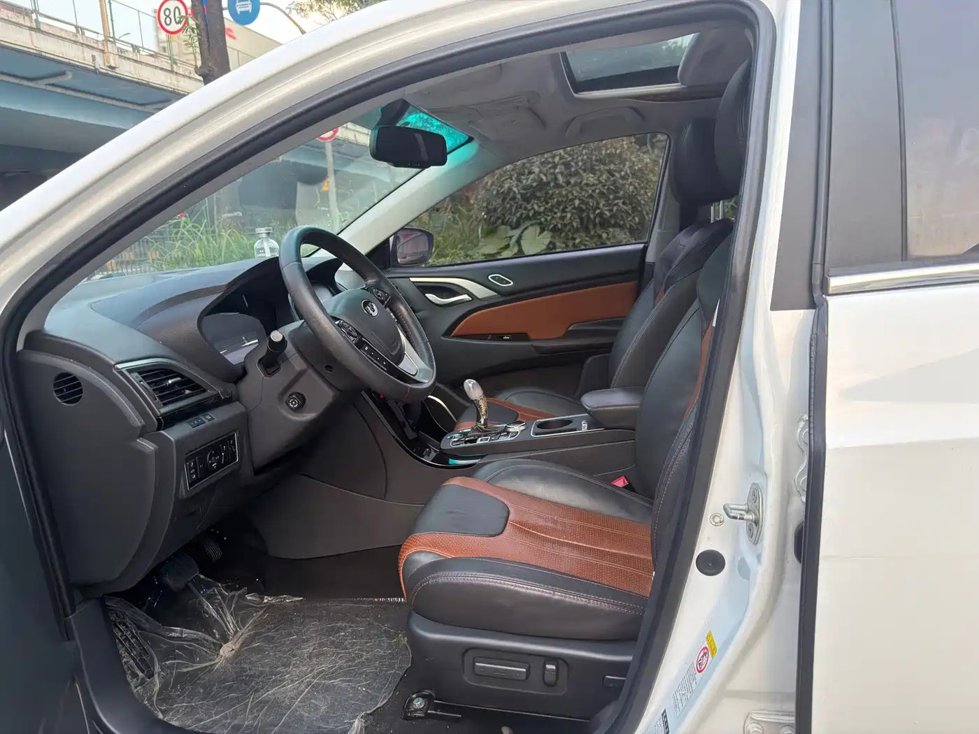 BYD Qin New Energy 2016 2015 1.5T Double Champion Flagship Plus