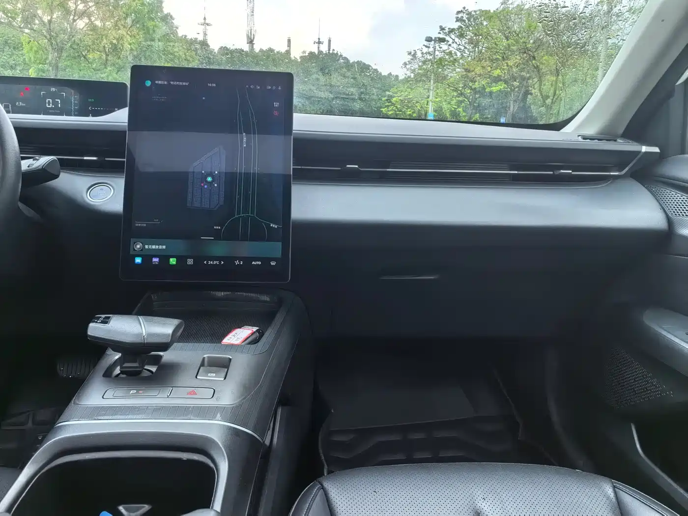 Changan Yida 2023 2023 Blue Whale NE 1.5T GDI DCT Exclusive