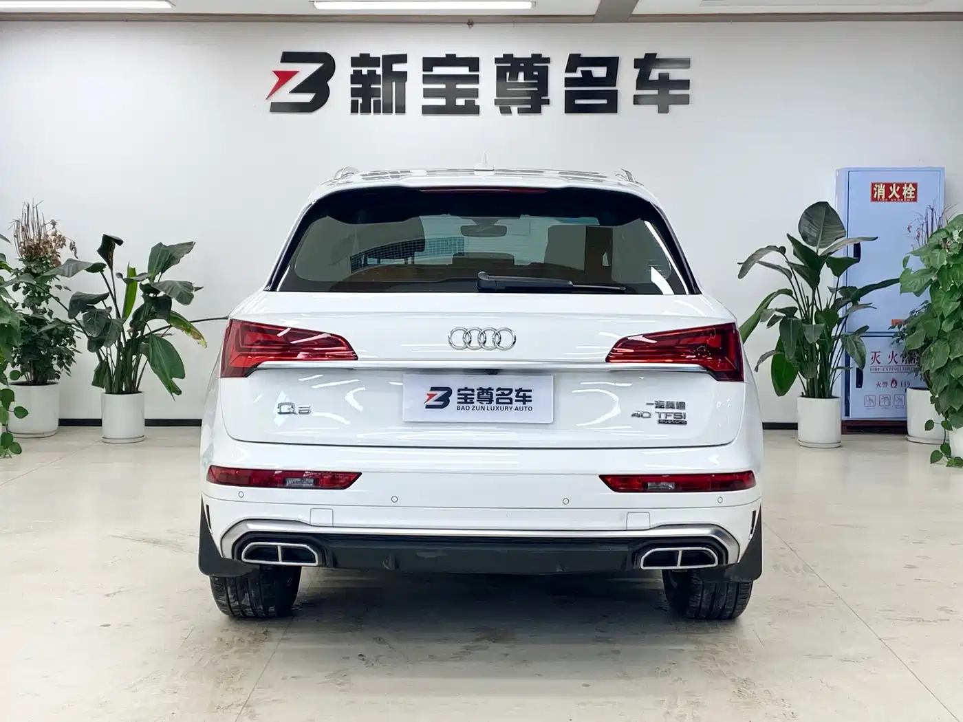 Audi Q5L 2022 40T Luxury Dynamic фото 20