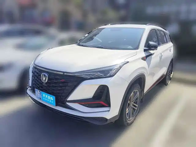 Changan CS75 PLUS 2021
