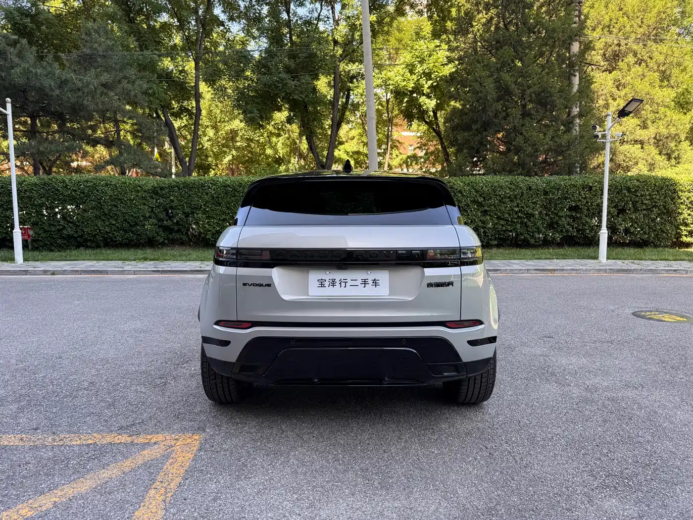Land Rover Range Rover Evoque 2024 Range Rover Evoque L 249PS Light Master Edition фото 4