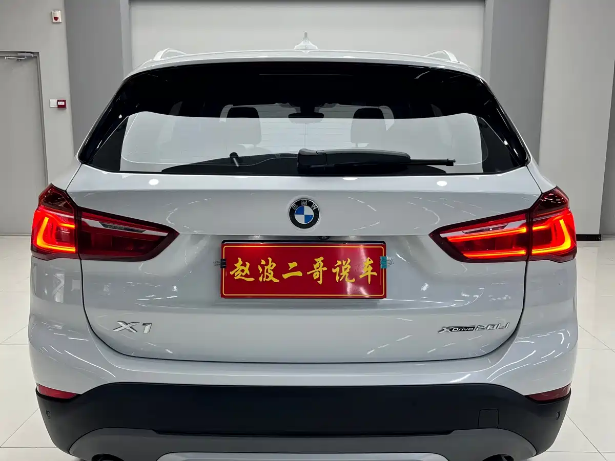BMW X1 2019 xDrive20Li Premium Model фото 4