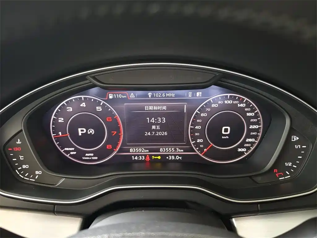 Audi Q5L 2018 2018 40 TFSI Prestige Fashion (China V)