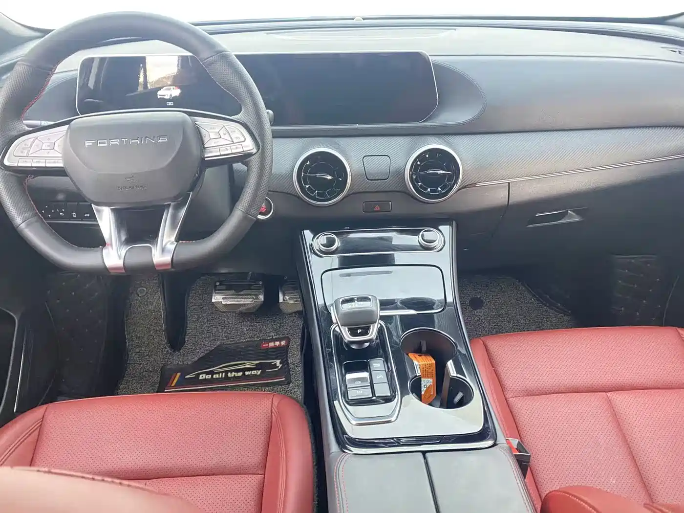 DONGFENG POPULAR T5 EVO