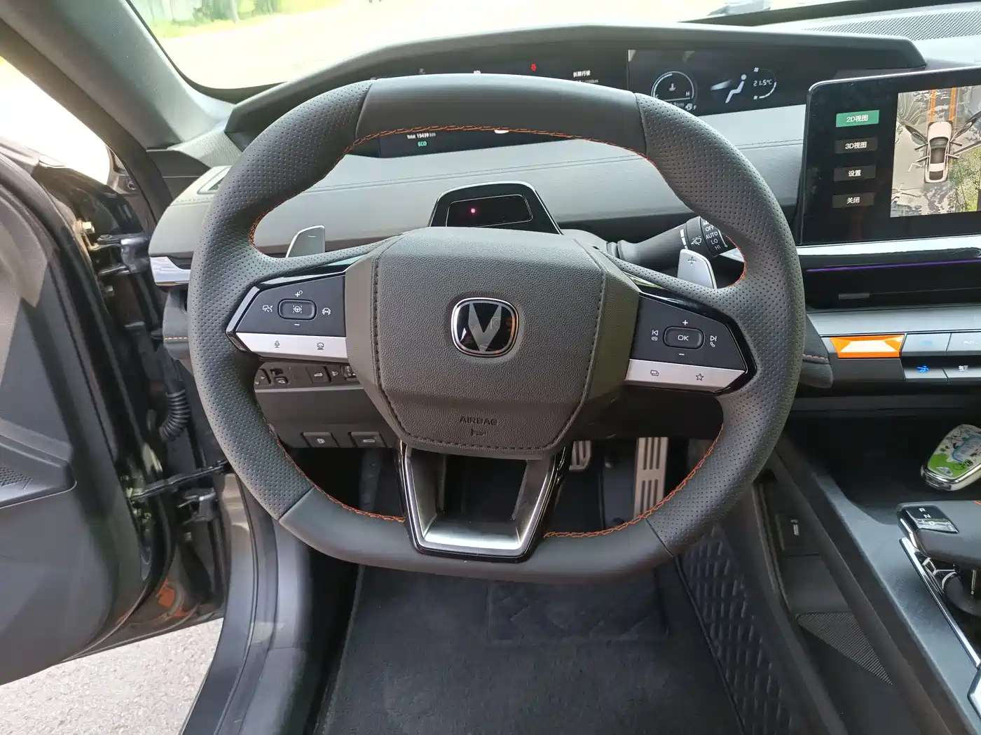 Changan UNI-V 2025 2024 1.5T Deluxe Sport