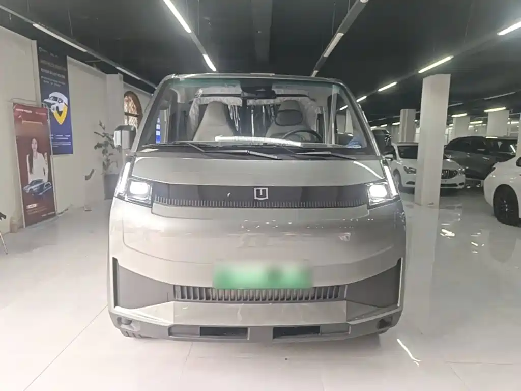 Yuan Cheng FarStar V 2026 2025 Starshine V7E Function Edition Zhihui Edition Xuanwu 51.4kWh