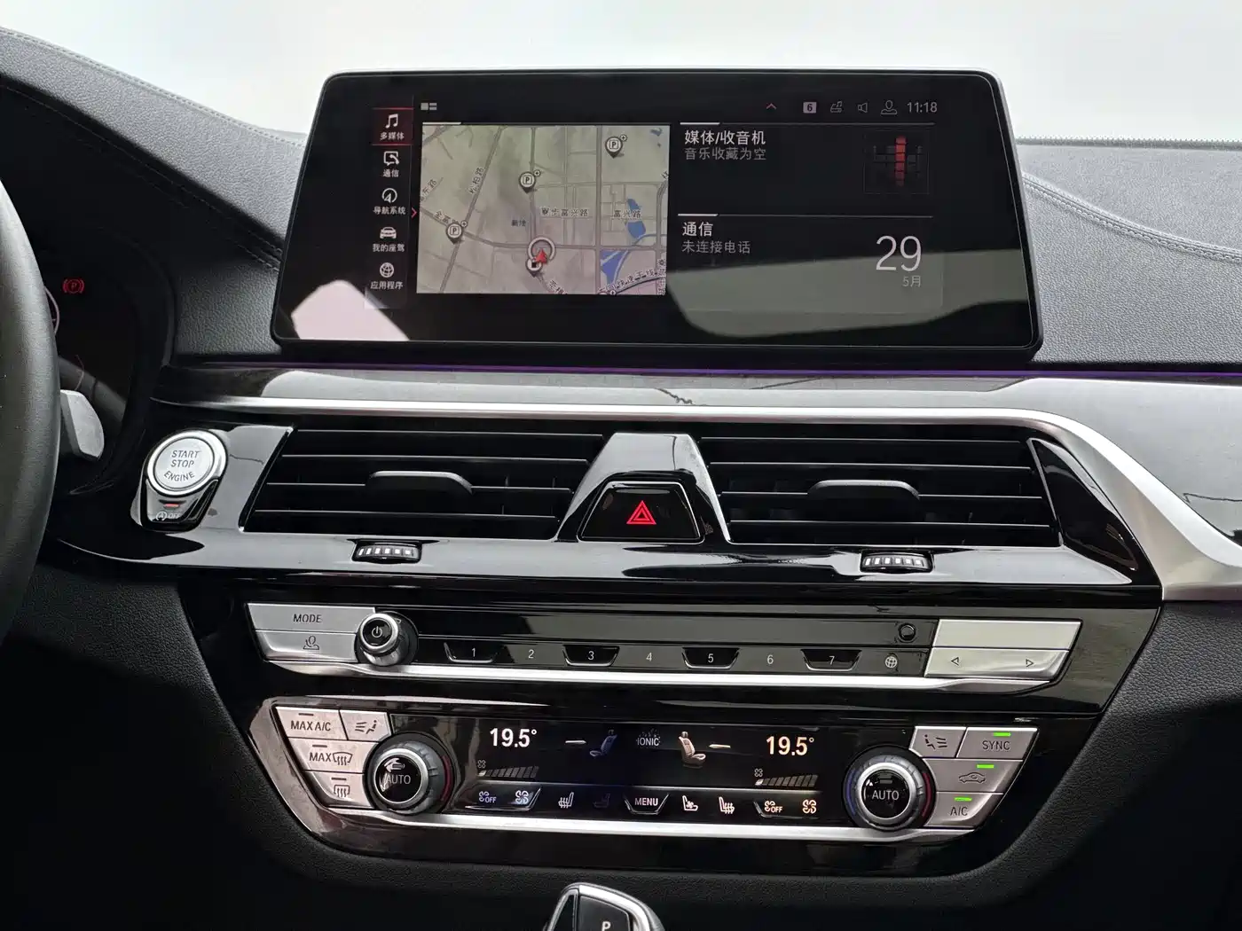 BMW 5 Series 2020 530Li Exclusive M Sport Package фото 9