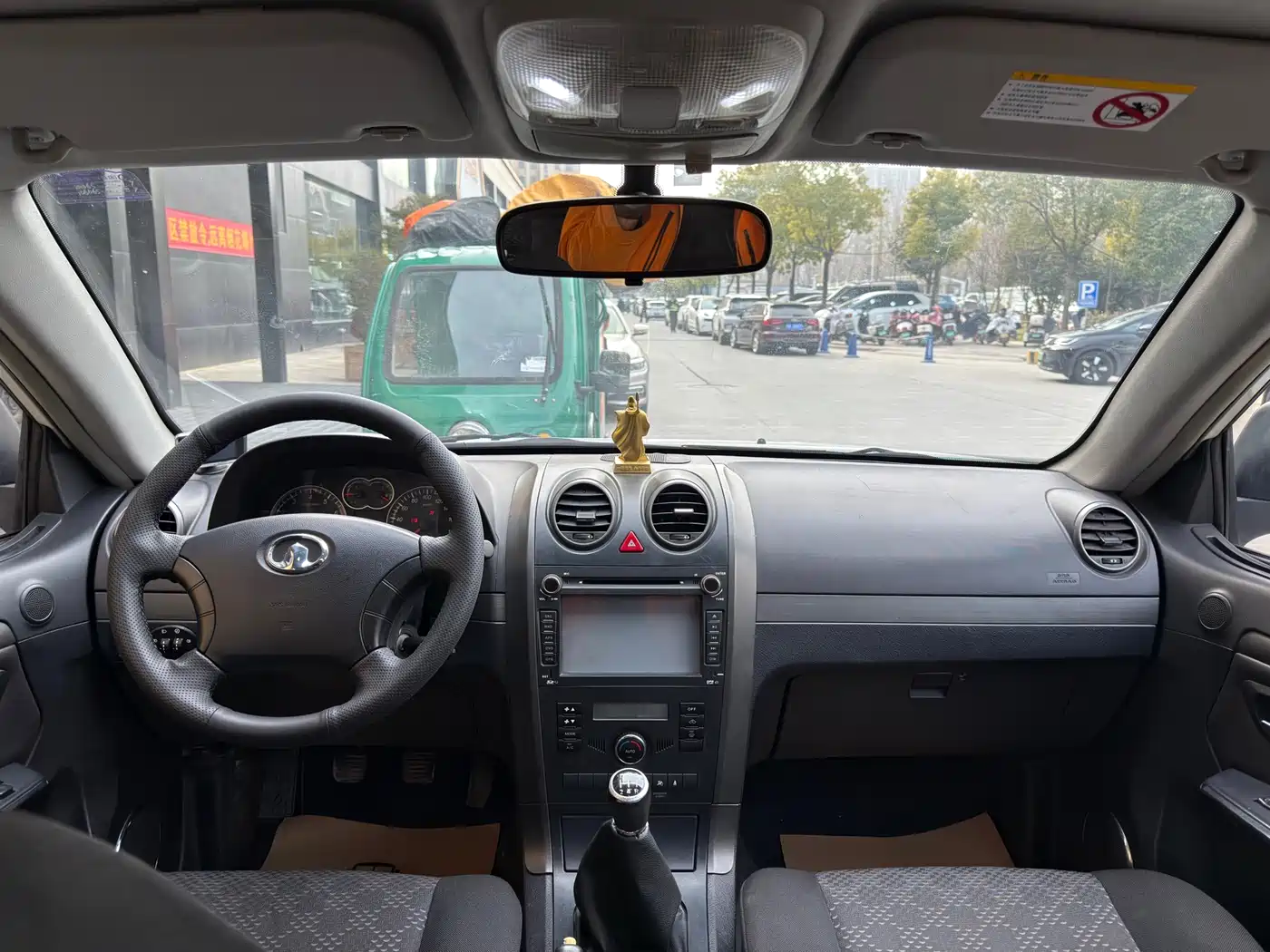 Haval H5 Classic 2011 Model Wisdom Premium 2.0L 2WD Luxury фото 19