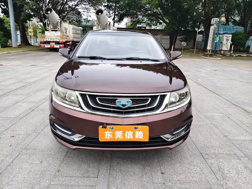 Фото 3 - Geely Vision