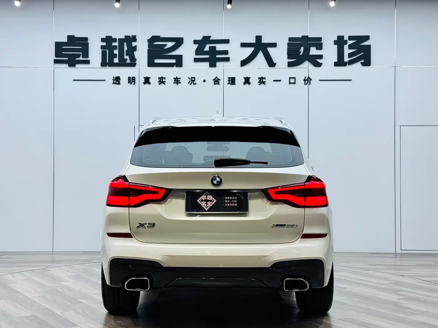 BMW X3 2021 Facelift xDrive28i M Sport Package фото 6