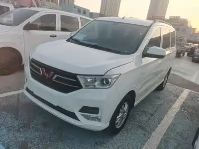 Wuling Hongguang