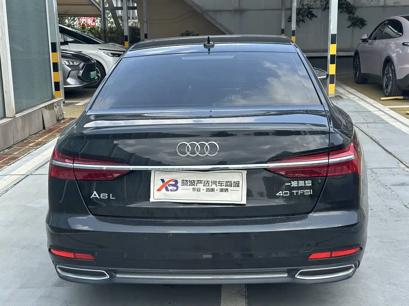 Audi A6L 2019 40 TFSI Luxury Elegance фото 5