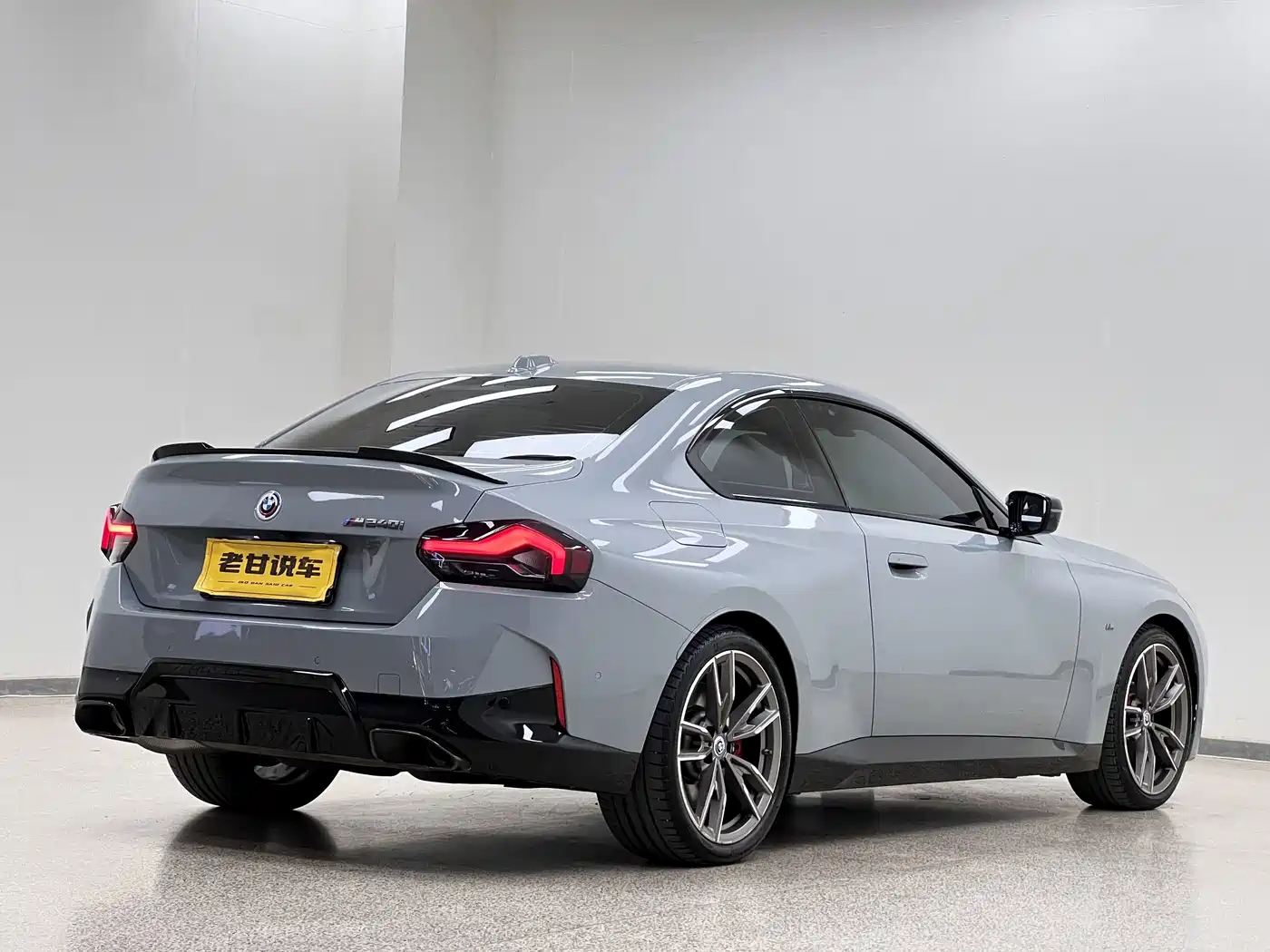 BMW M240i 2023 2023 M240i