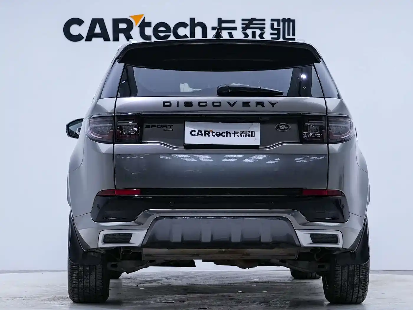 Land Rover Discovery Sport 2022 Model 249PS R-Dynamic S Performance Edition 5-Seater фото 2
