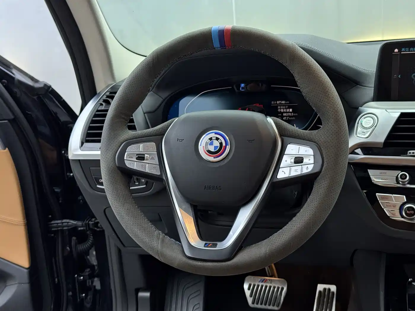 BMW iX3 2021 2021 Facelift Pioneer