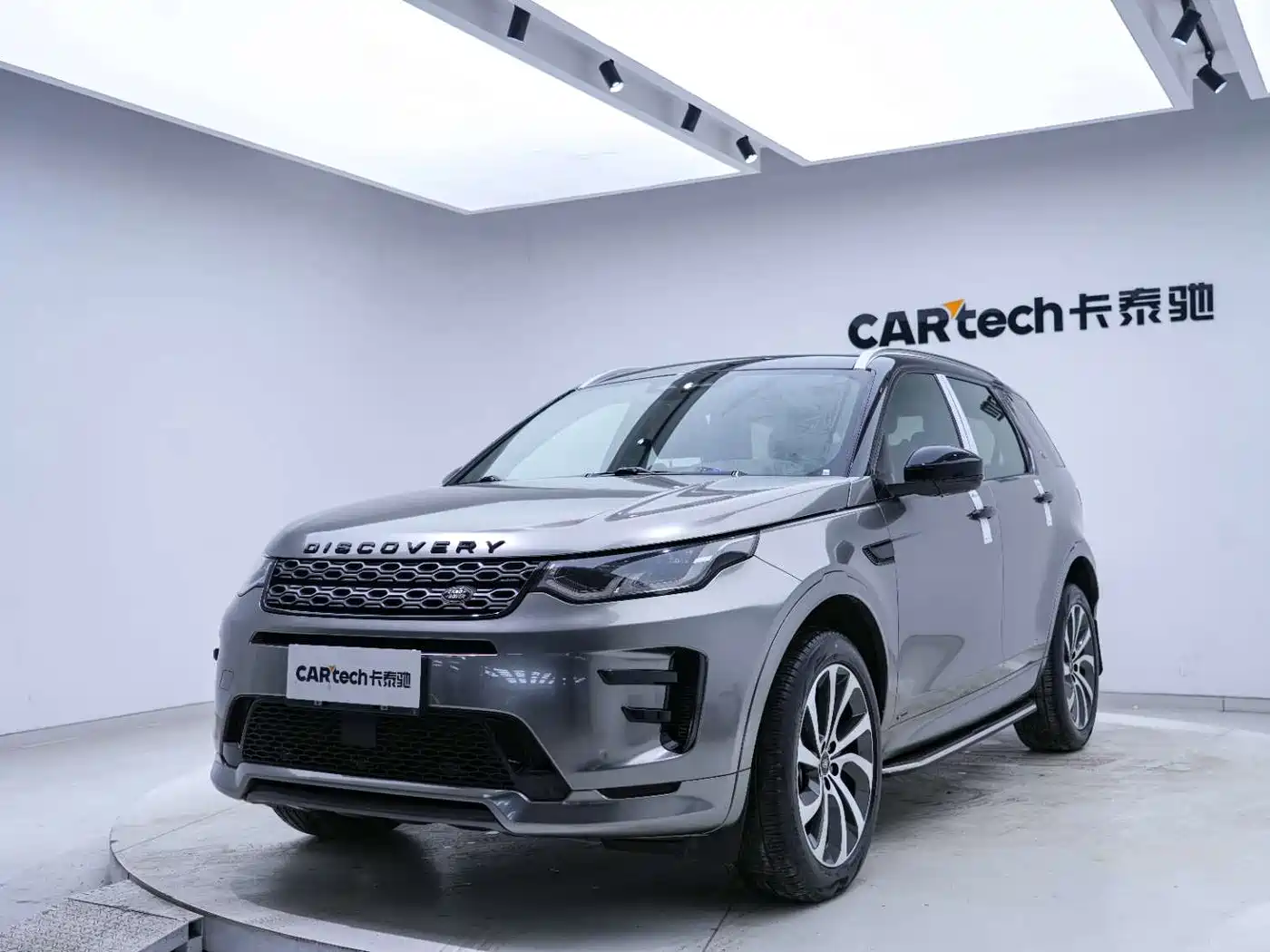 Land Rover Discovery Sport 2022 Model 249PS R-Dynamic S Performance Edition 5-Seater фото 10
