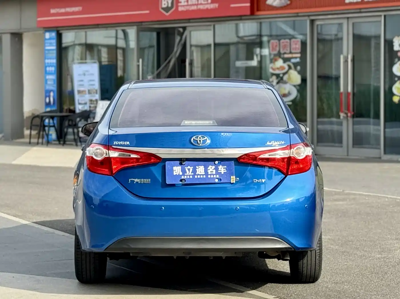 Toyota Levin 2017 1.2T G CVT Elite Edition фото 3