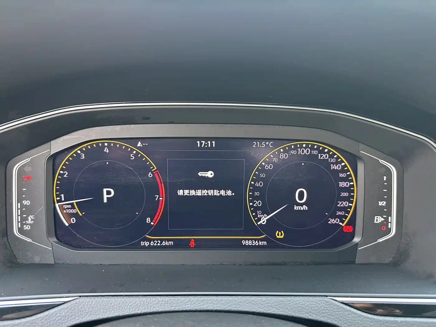 Volkswagen Magotan 2020 330TSI DSG Luxury фото 21