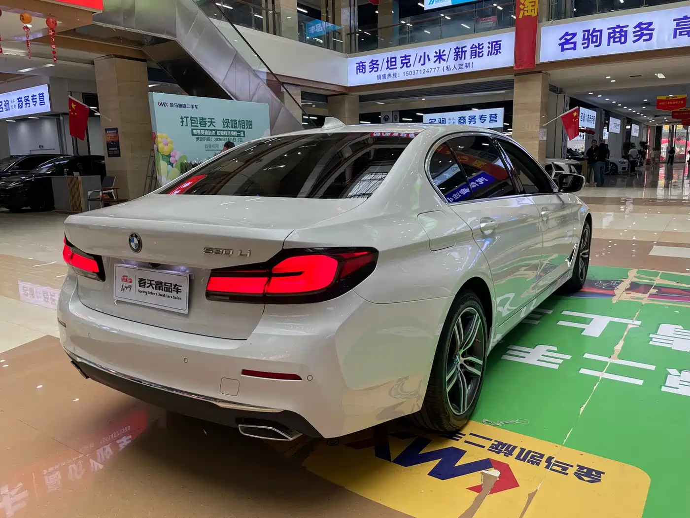 BMW 5 Series 2021 Facelift 530Li Leading Luxury Package фото 10
