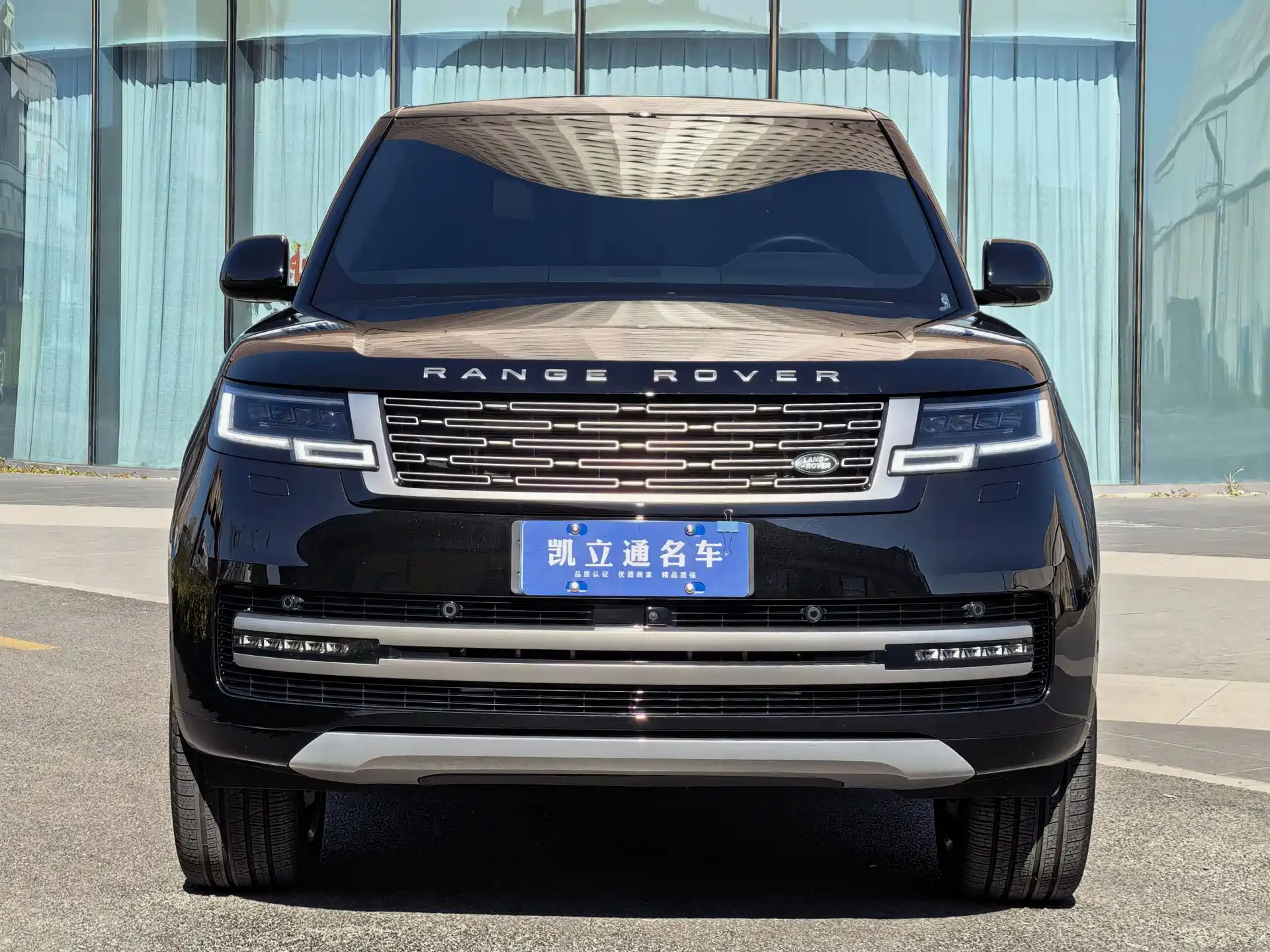 صورة 2 - Land Rover Range Rover