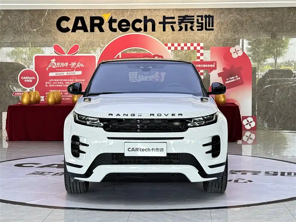 Land Rover Range Rover Evoque 2020 Model 249PS R-DYNAMIC S Gloss Black Sport Edition фото 3