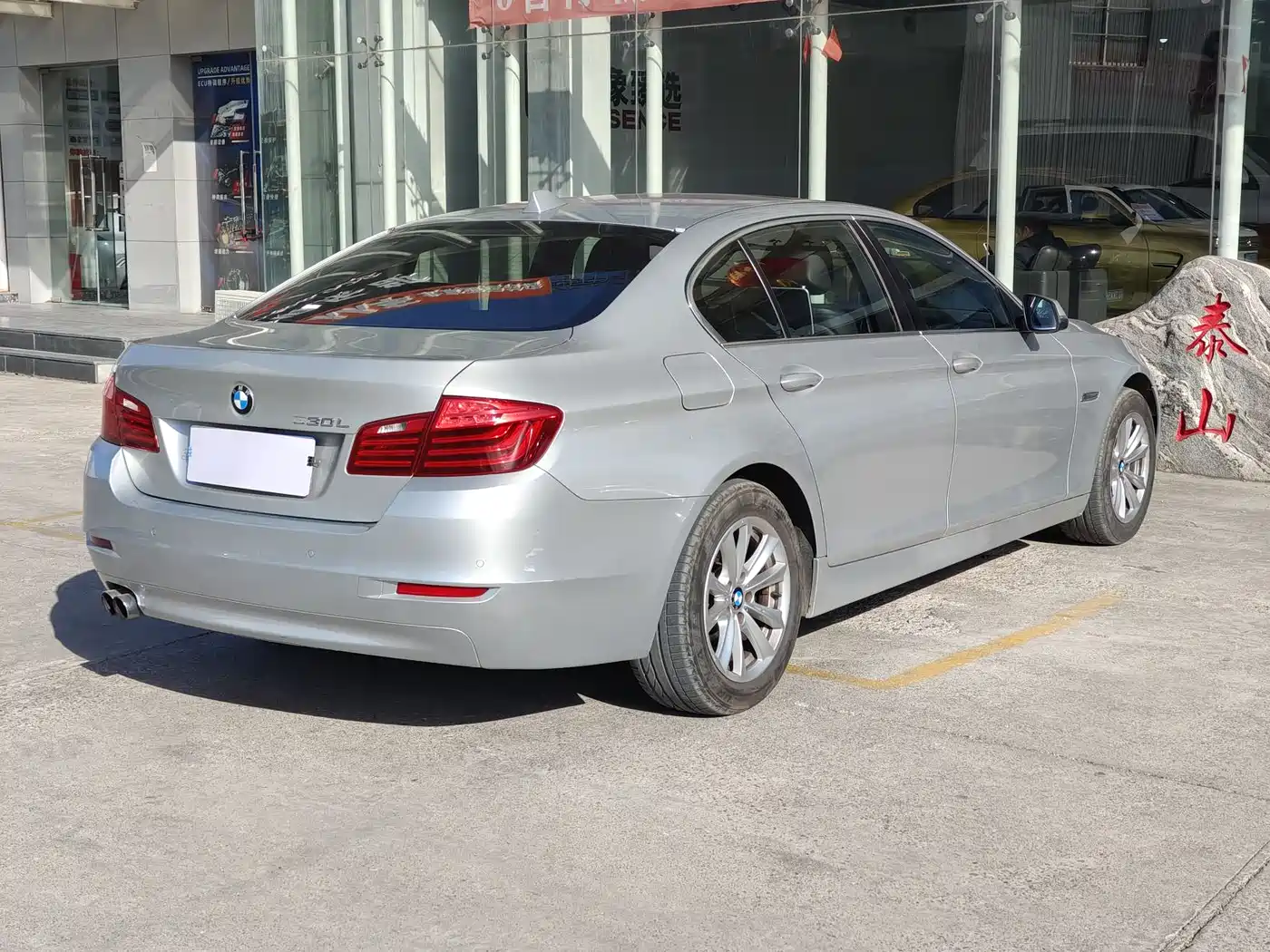 BMW 5 Series 2014 520Li Elegance фото 13