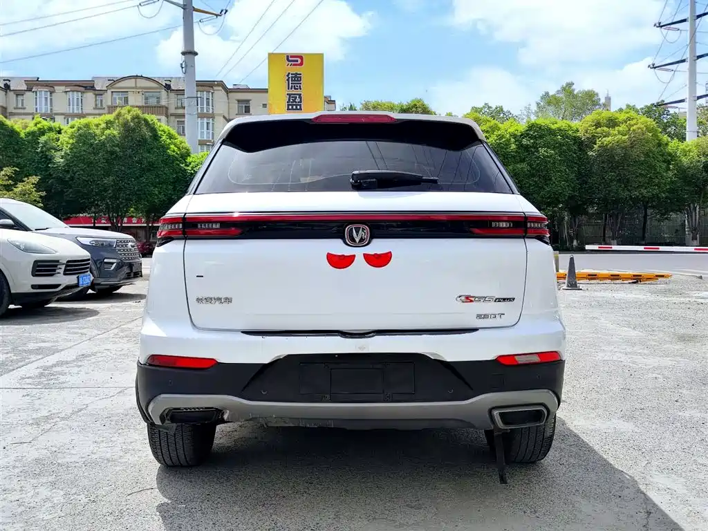 Changan CS55 PLUS 2020 2020 1.5T Automatic Color Edition