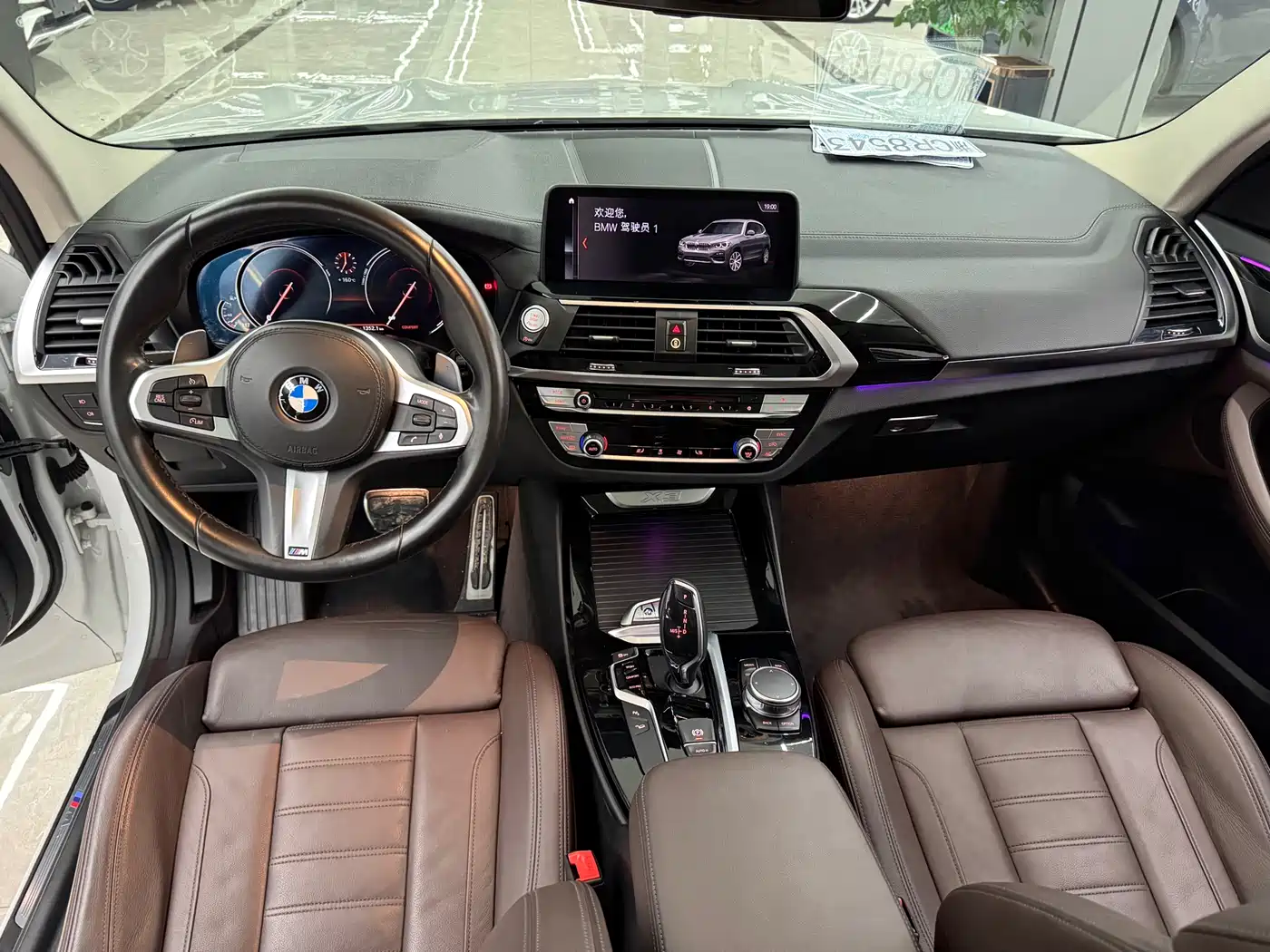 BMW X3 2018 xDrive28i M Sport Package China VI фото 9