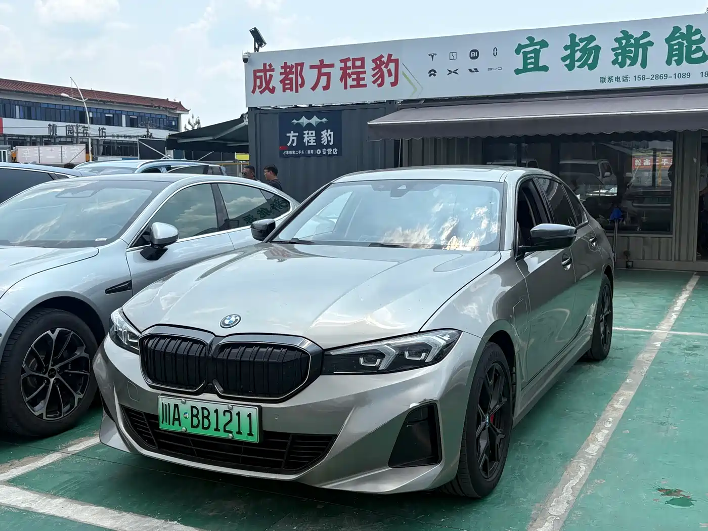 BMW i3 2024