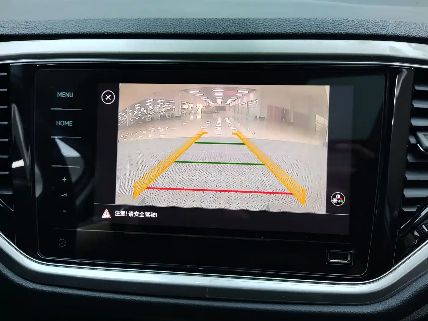 Volkswagen T-ROC 2022 280TSI DSG 2WD Elite PLUS фото 18