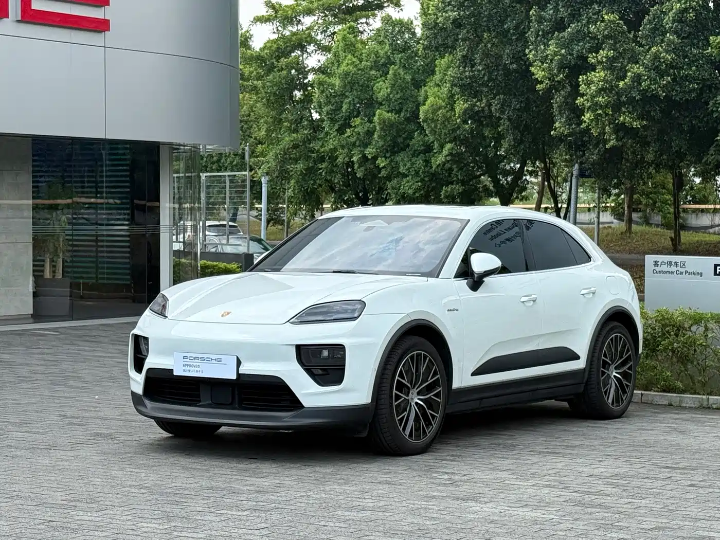 2026 Porsche Macan EV
