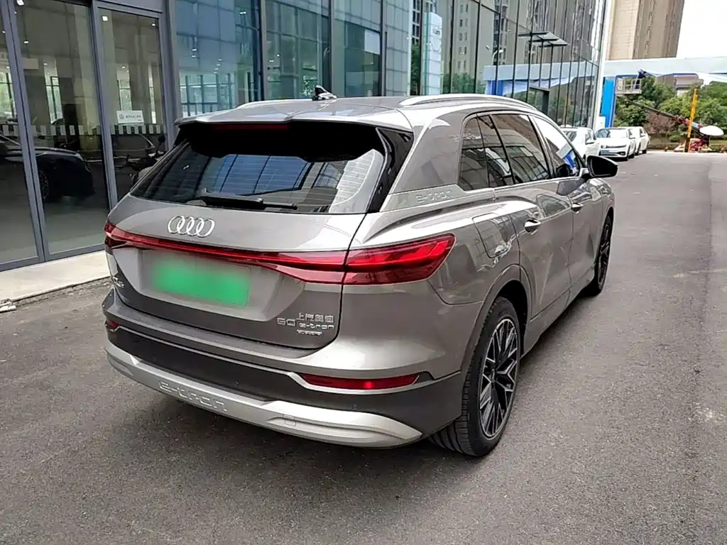 Audi Q5 e-tron 2024 2023 40 e-tron Starlight Edition Brocade Package