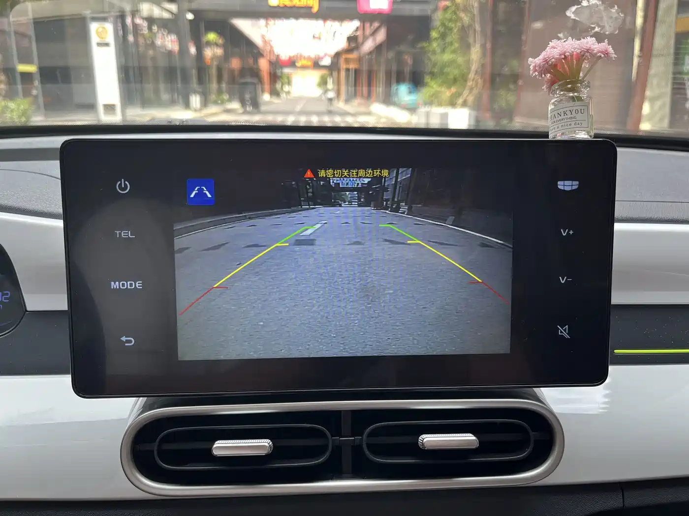 Geely Galaxy Panda 2026 2025 Panda mini 210km Vitality Bear