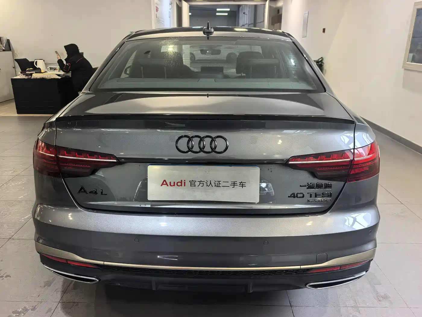 Audi A4L 2024 40 TFSI quattro RS Kit Speed Edition фото 5