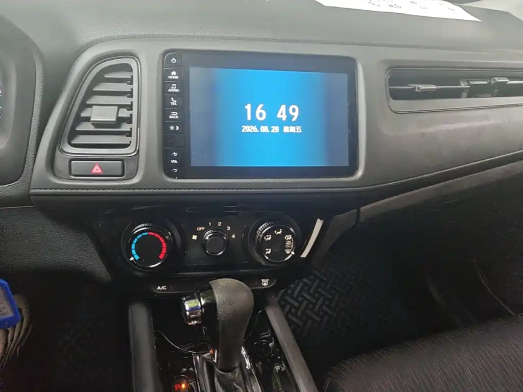 Honda Vezel, миниатюра 13