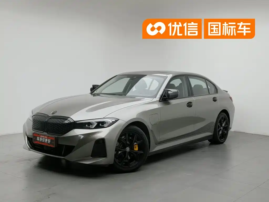 BMW i3 2025 2025 eDrive 35 L