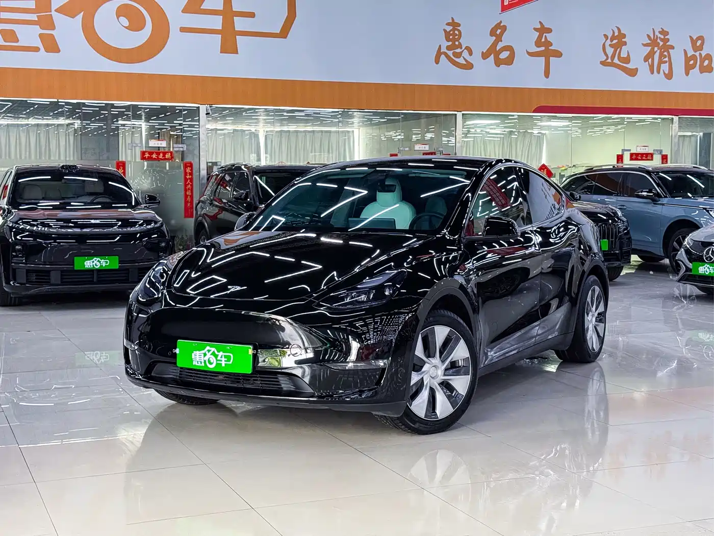 Tesla Model Y 2021 Standard Range Rear-Wheel Drive