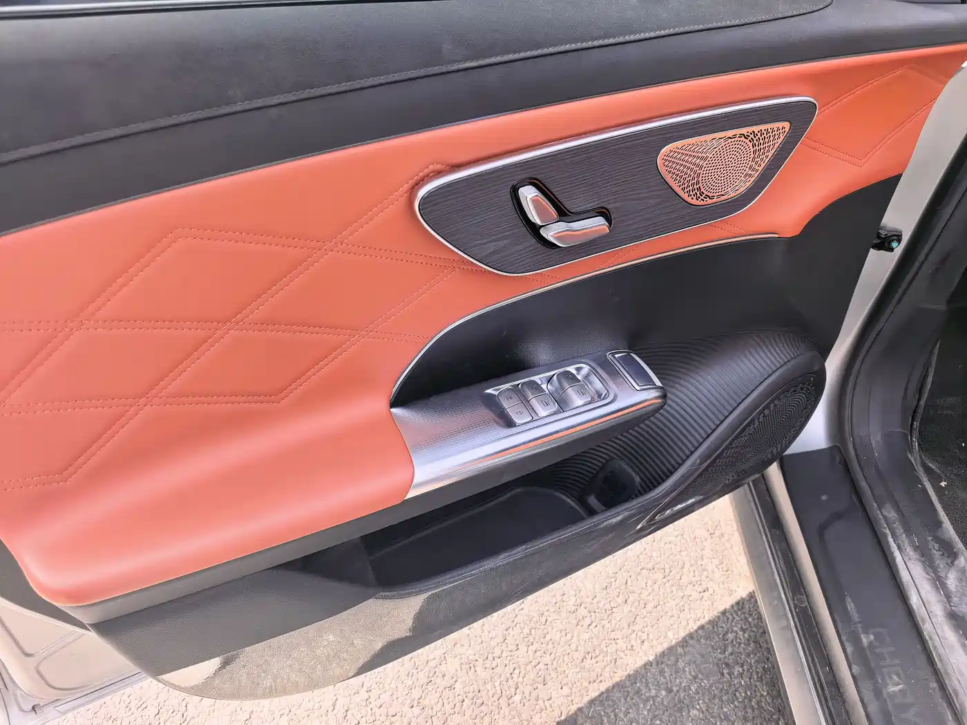 Chery Fengyun Fengyun A9L 2025 2025 Model 260 Extended Range Premium Edition