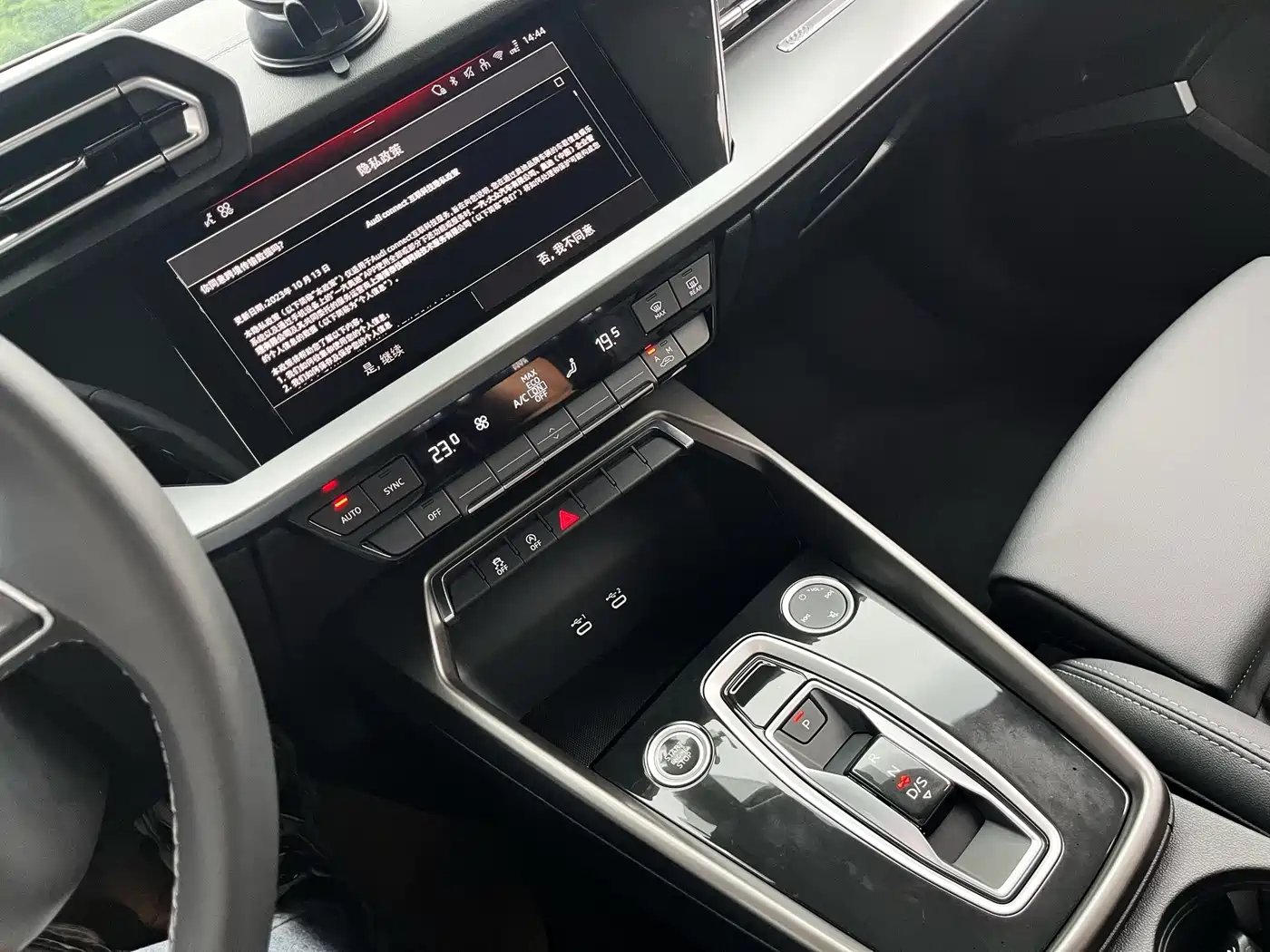Audi A3 2026 2025 Facelift A3L Limousine 35TFSI Flying Spur Premium