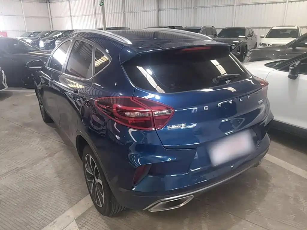 2021 Geely Emgrand GS