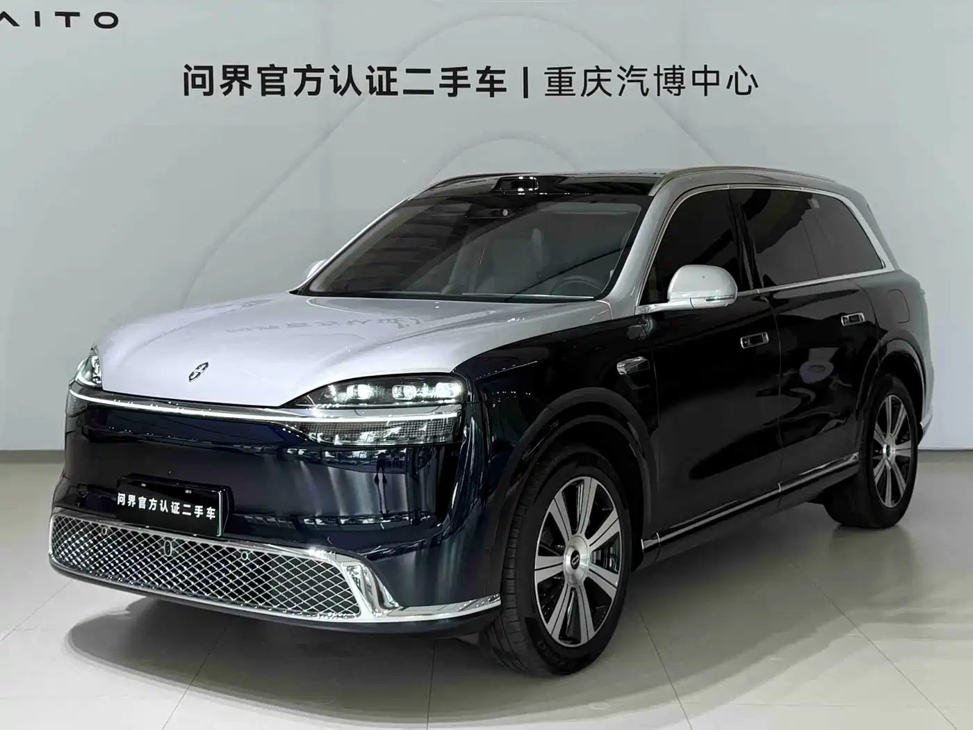 AITO Wenjie AITO M9 2026